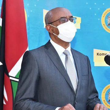 Dr Rashid Aman