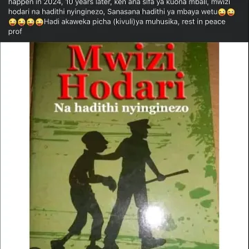 Mwizi1