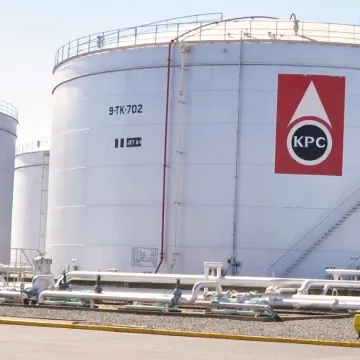 KPC
