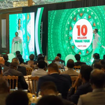 Safaricom Ethiopia