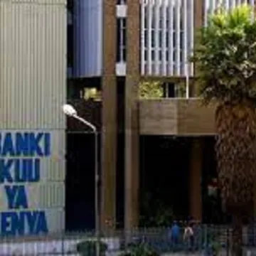 Central Bank of Kenya