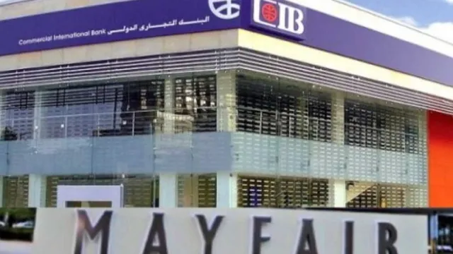 mayfair_bank mayfair_bank