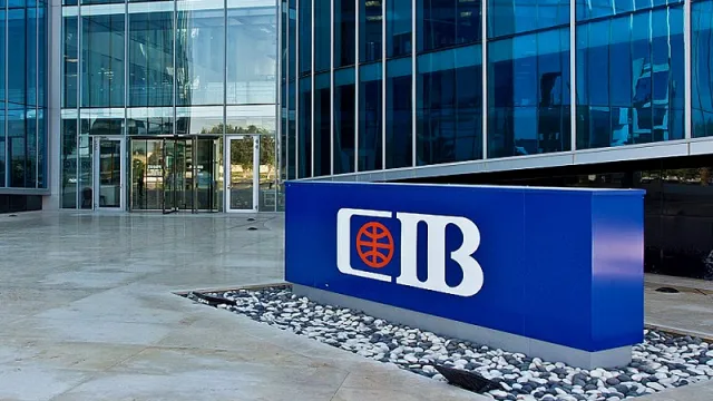 CIB Bank Egypt1 CIB Bank Egypt1
